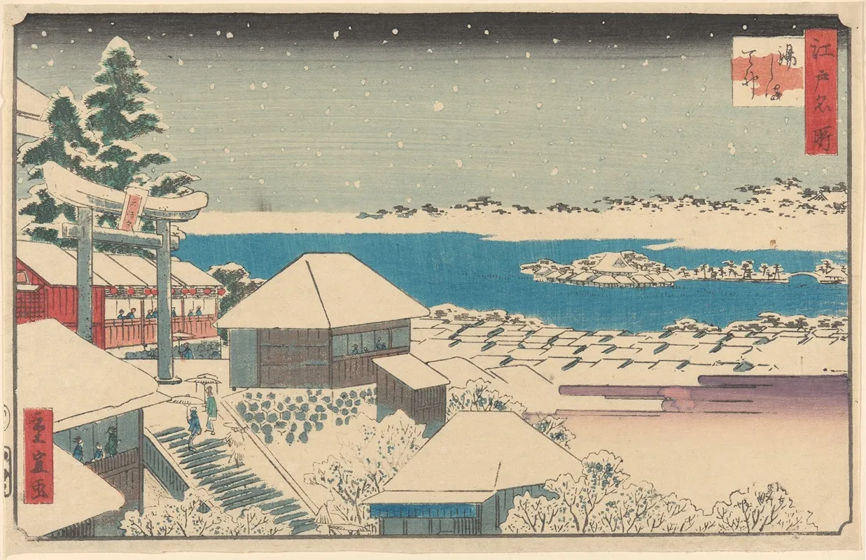 Temple Steps In Snow Wall Art by Utagawa Hiroshige - High-Resolution Digital Print