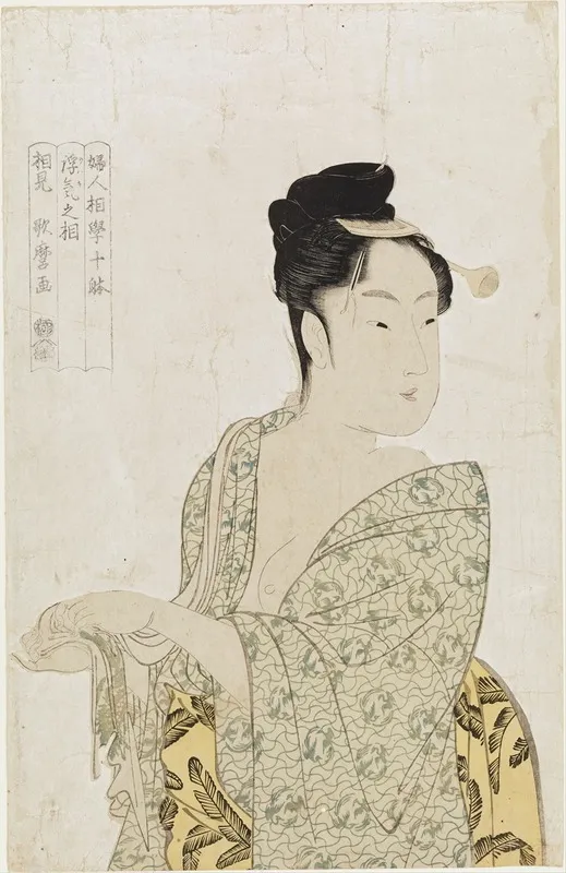 Ten Physiognomic Types Of Women Coquettish Type