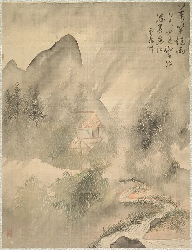 Ten Thousand Bamboos In The Mist And Rain Wall Art by Tsubaki Chinzan - High-Resolution Digital Print