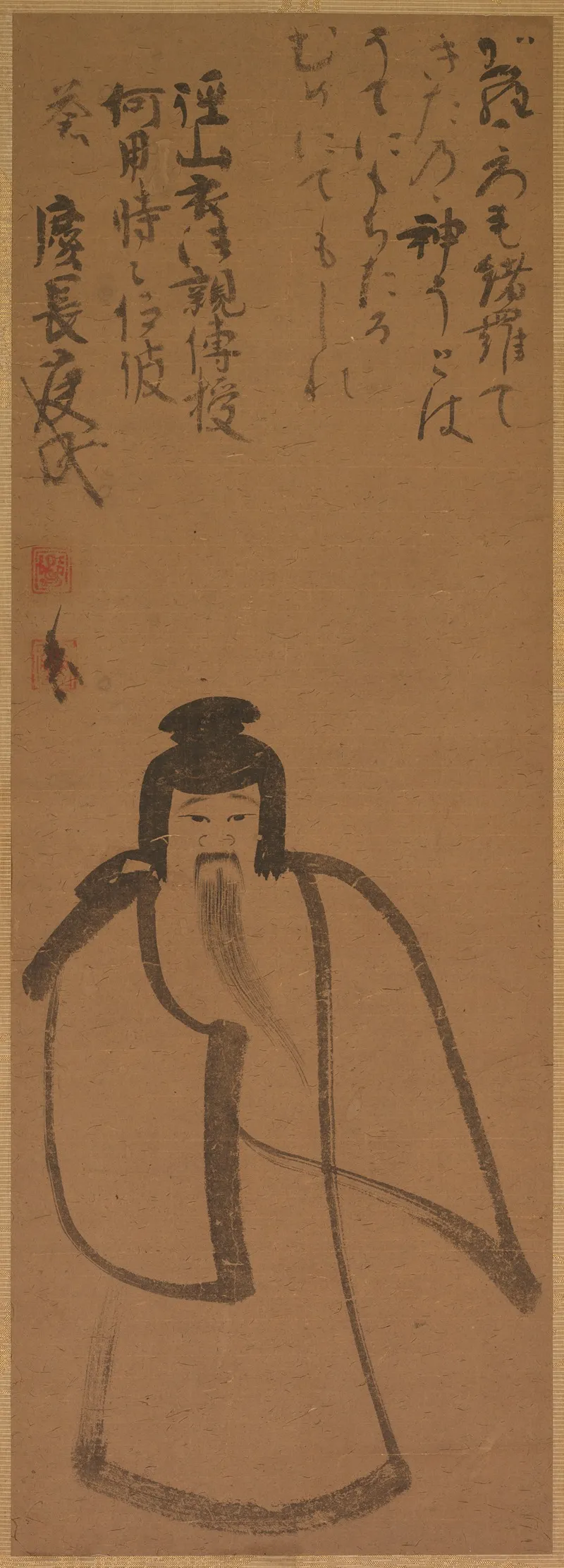 Tenjin Traveling To China Wall Art by Konoe Nobutada - High-Resolution Digital Print