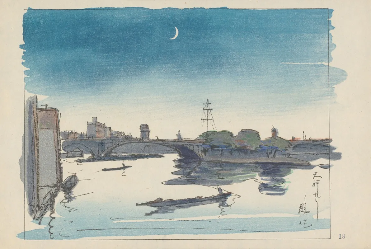 Tenjinbashi Bridge