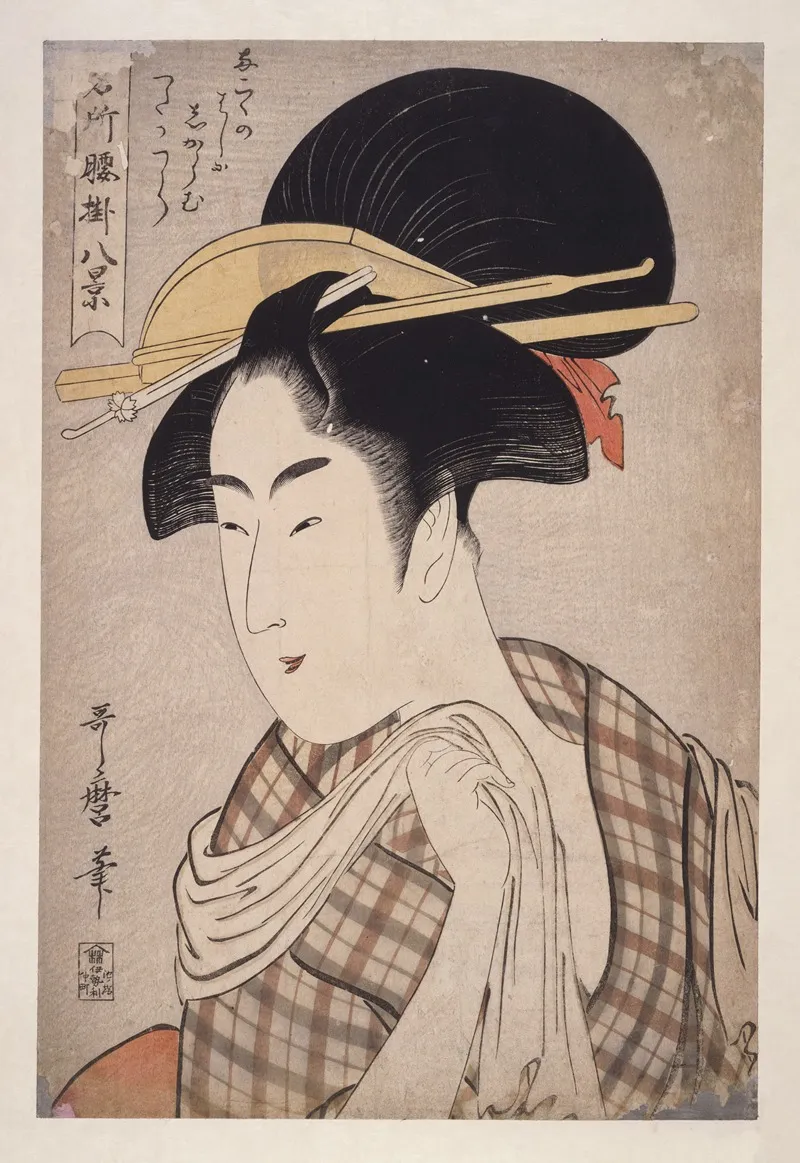 Tenugui Hand Towel