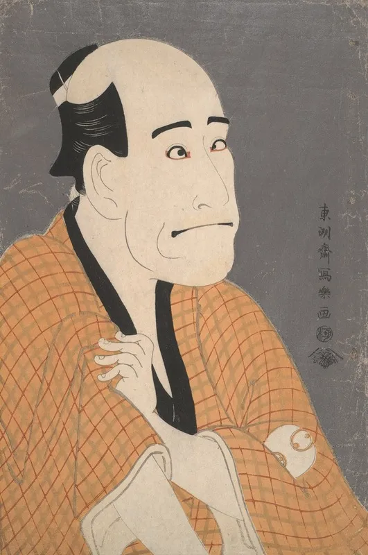 The Actor Arashi Ryuzo As The Moneylender Ishibe No Kinkichi From The Play The Iris Soga Of The Bunroku Period