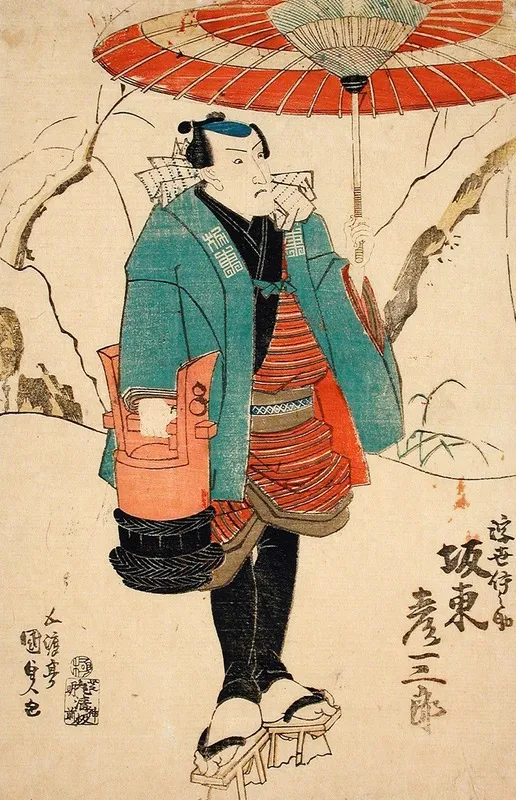 The Actor Bando Hikosaburo As Ukiyo Inosuke In Sekai Ha Taira Ume No Kaomise Wall Art by Utagawa Kunisada (Toyokuni III) - High-Resolution Digital Print