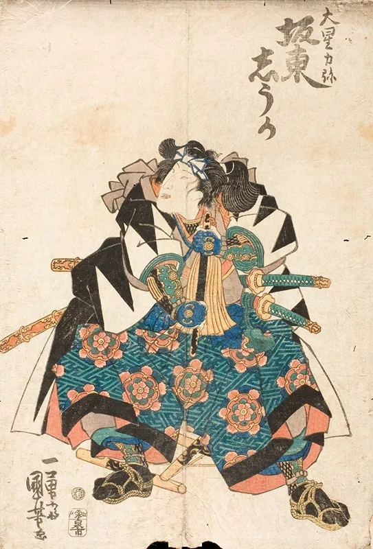 The Actor Bando Shuka As Oboshi Rikiya In The Play Kanadehon Chushingura