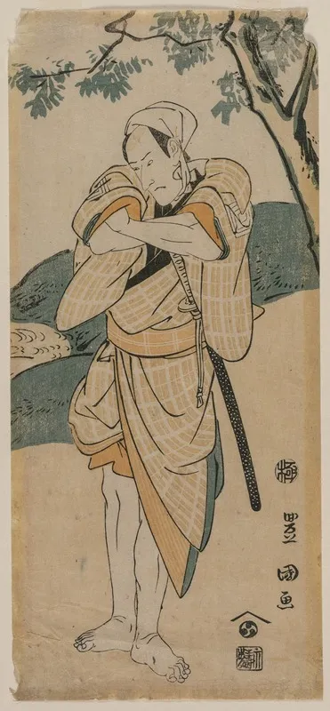 The Actor Ichikawa Danjuro As A Samurai Wall Art by Toyokuni Utagawa - High-Resolution Digital Print