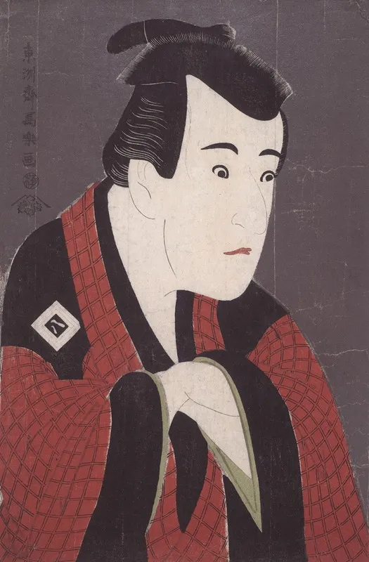 The Actor Ichikawa Yaozo Iii As Tanabe Bunzo From The Play The Iris Soga Of The Bunroku Period