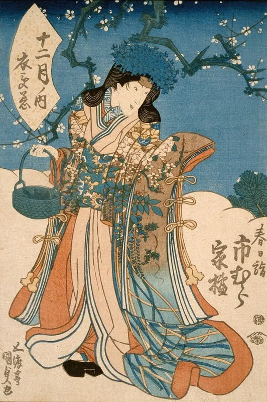 The Actor Ichimura Kakitsu In A Female Role Representing The Second Month Wall Art by Utagawa Kunisada (Toyokuni III) - High-Resolution Digital Print