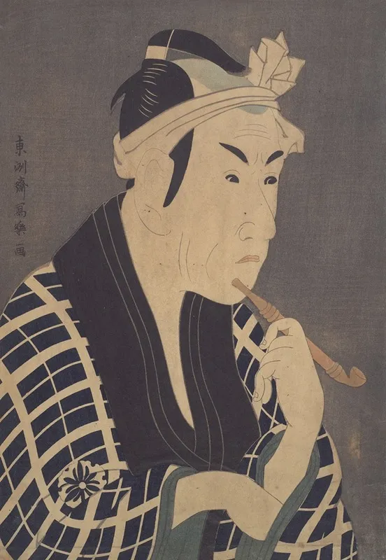 The Actor Matsumoto Koshiro Iv As The Fishmonger Gorobei From The Play A Medley Of Tales Of Revenge