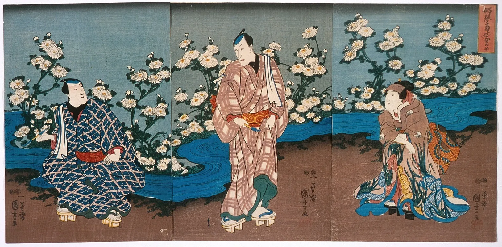 The Actor Onoe Kikugoro Iii Viewing Chrysanthemums And Stream