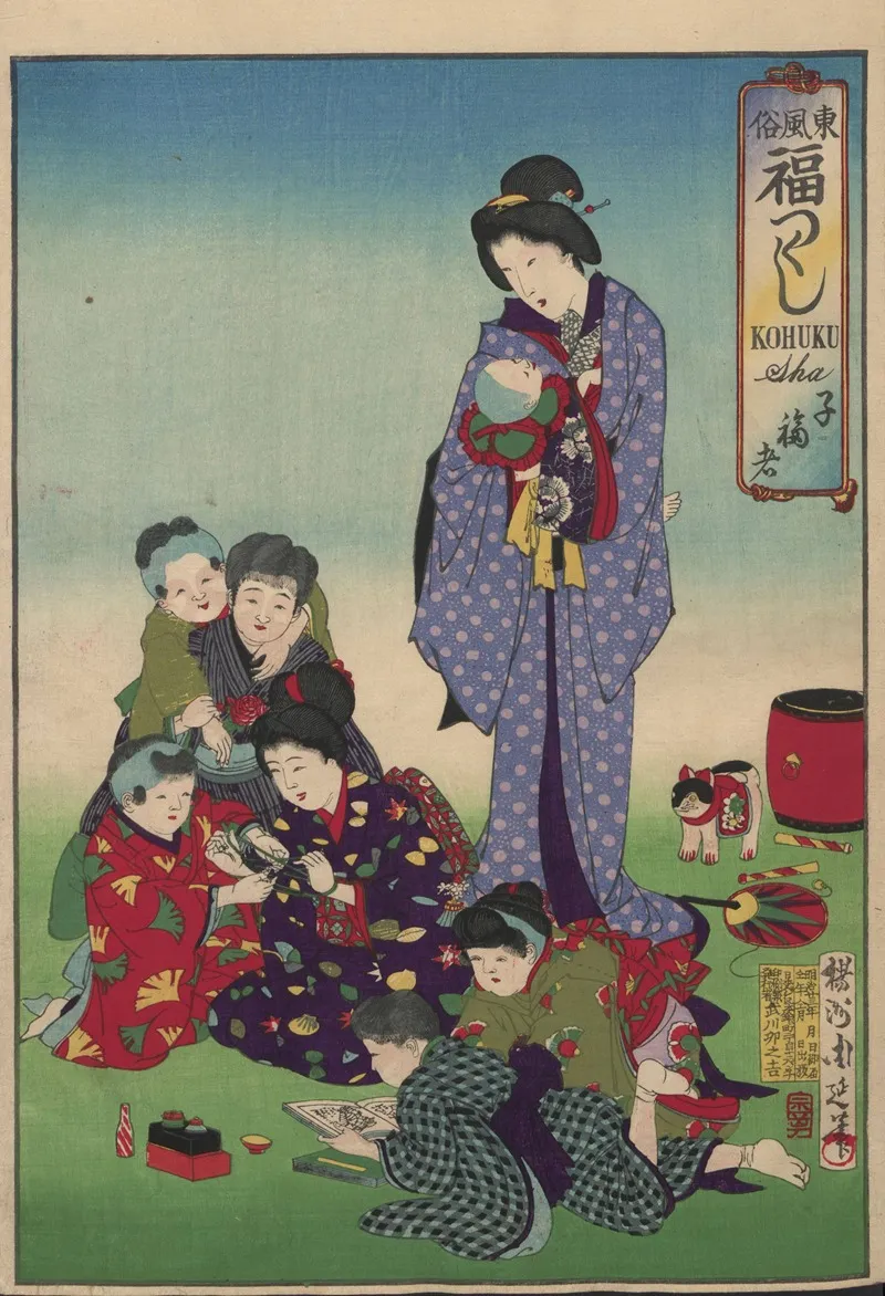 The Album Of Nishikie Pl 04