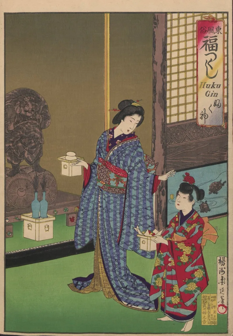 The Album Of Nishikie Pl 05