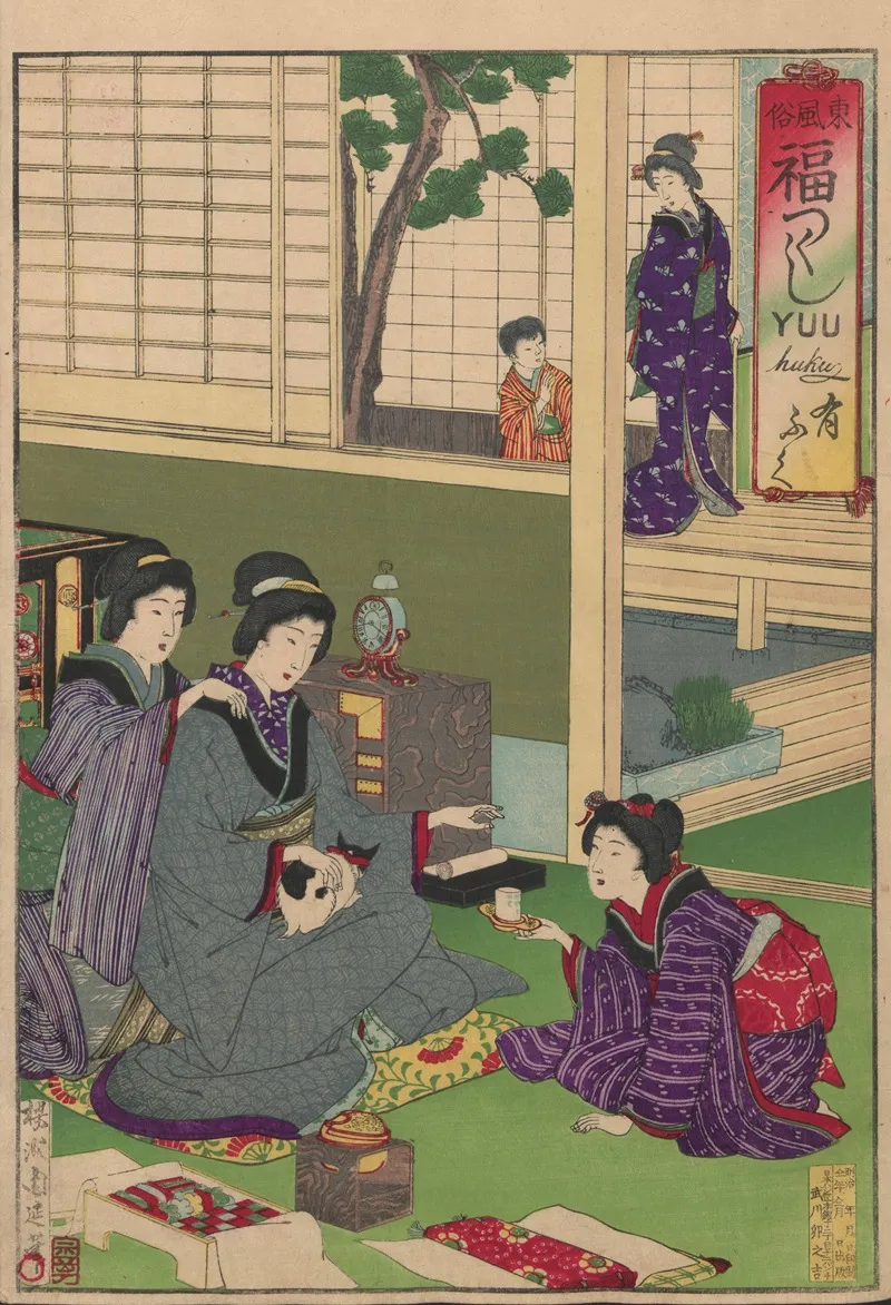 The Album Of Nishikie Pl 06