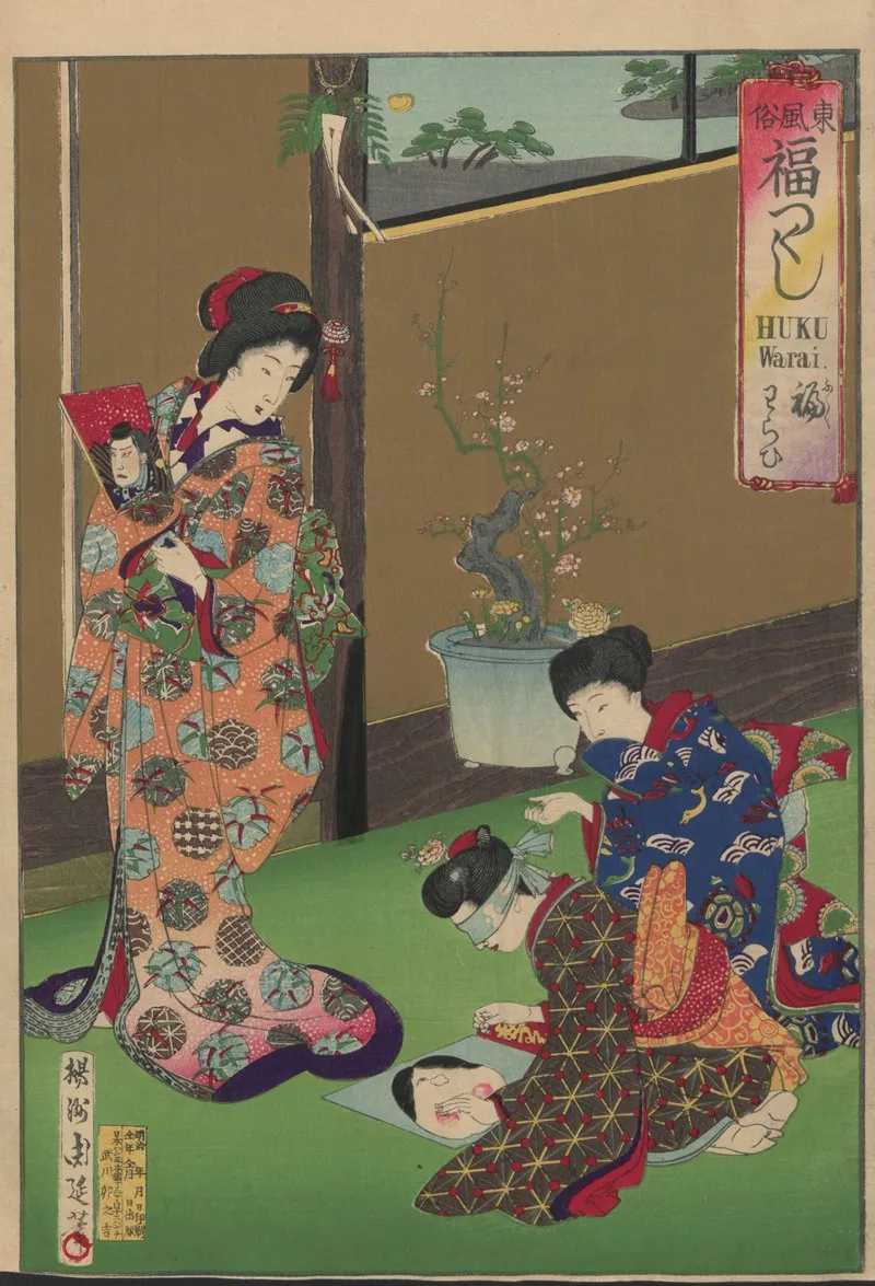 The Album Of Nishikie Pl 18