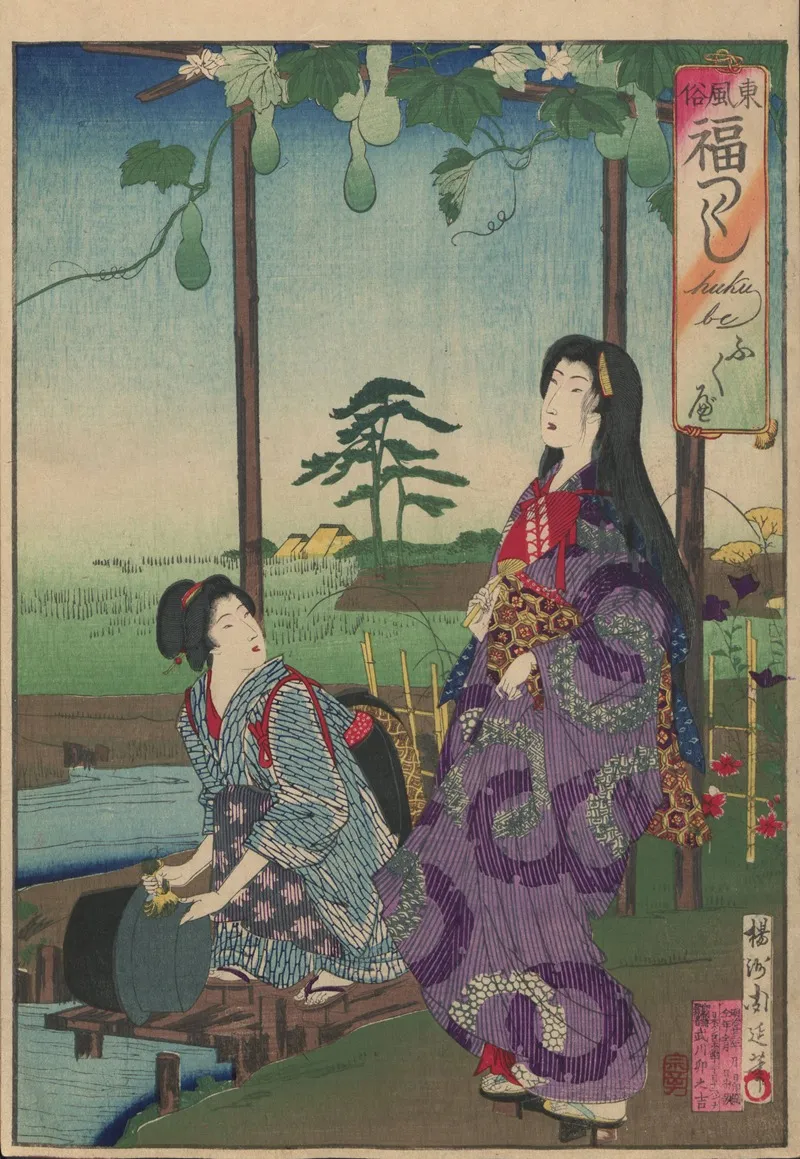 The Album Of Nishikie Pl 19