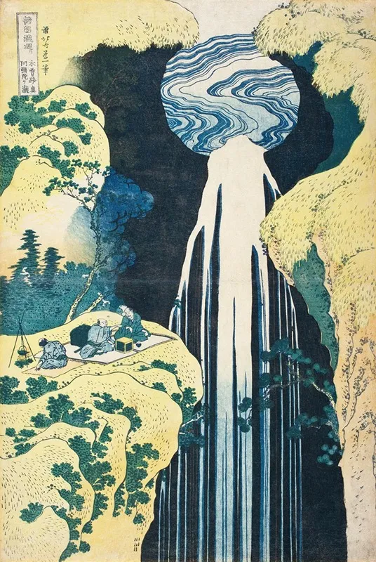 The Amida Falls In The Far Reaches Of The Kisokaido Road Wall Art by Katsushika Hokusai - High-Resolution Digital Print