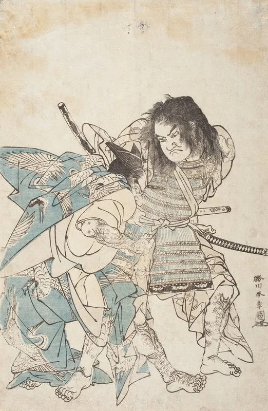The Armor Pulling Scene From The Tale Of The Soga Brothers