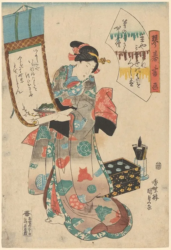 The Artist Wall Art by Utagawa Kunisada (Toyokuni III) - High-Resolution Digital Print