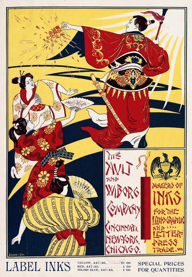 The Ault And Wiborg Company Label Inks Wall Art by Frank Swick - High-Resolution Digital Print