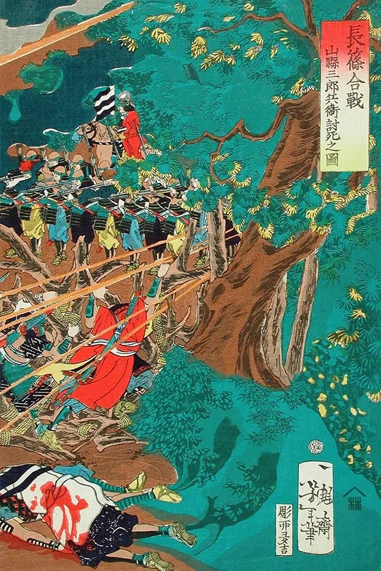 The Battle Of Nagashino View Of The Death Of Yamagata Saburohei Masakage Wall Art by Tsukioka Yoshitoshi - High-Resolution Digital Print
