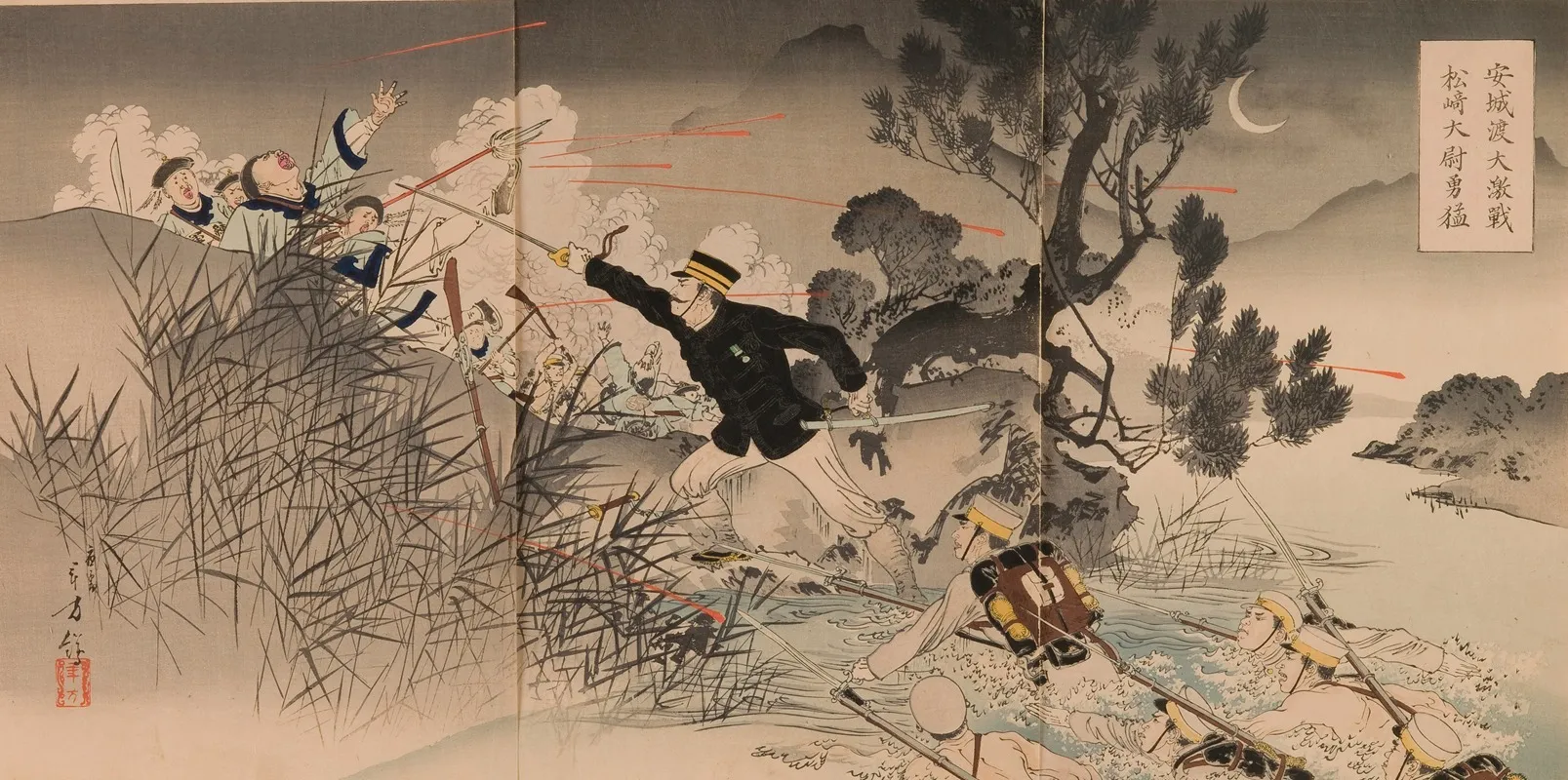 The Bravery Of Captain Matsuzaki During The Great Fierce Battle At Anseong Crossing Wall Art by Toshikata Mizuno - High-Resolution Digital Print