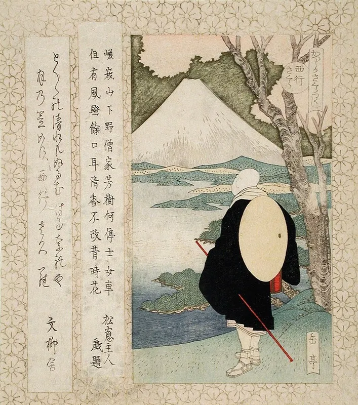 The Cherry Tree Of Priest Saigyo
