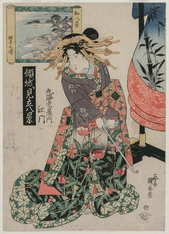 The Courtesan Emon Of Maruebiya With A View Of Tago Bay Form The Series Courtesans With A Playful Group Of Eight Views