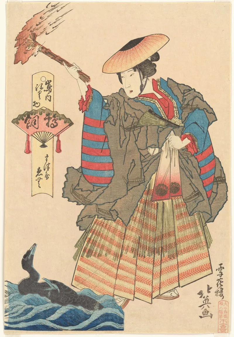 The Courtesan Emu Of The Matsuya Brothel As A Cormorant Fisherwoman Ukai Matsuya Emu Wall Art by Shunbaisai Hokuei - High-Resolution Digital Print
