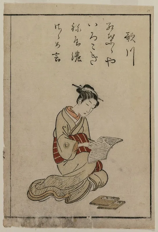 The Courtesan From A Collection Of Beautiful Women Of The Yoshiwara