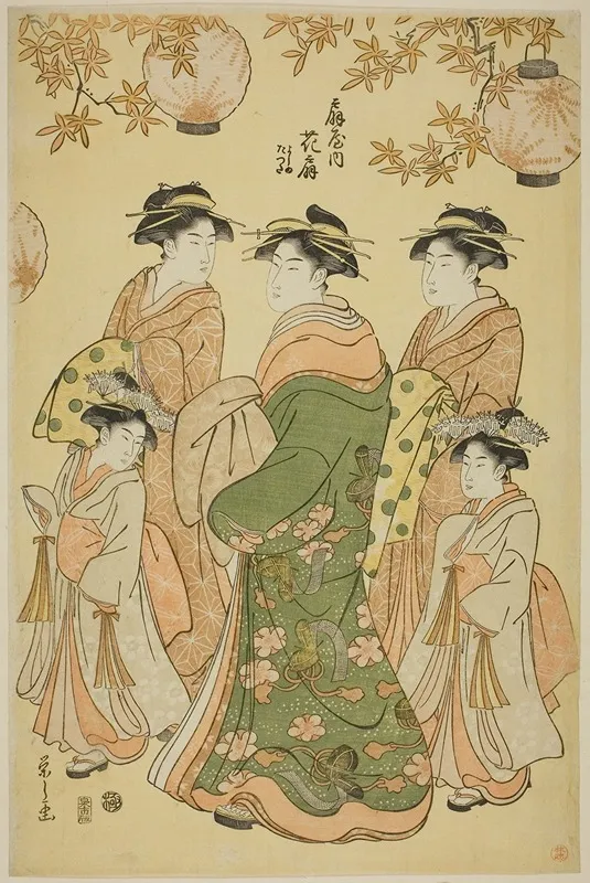 The Courtesan Hanaogi Of The Ogiya With Child Attendants Yoshino And Tatsuta