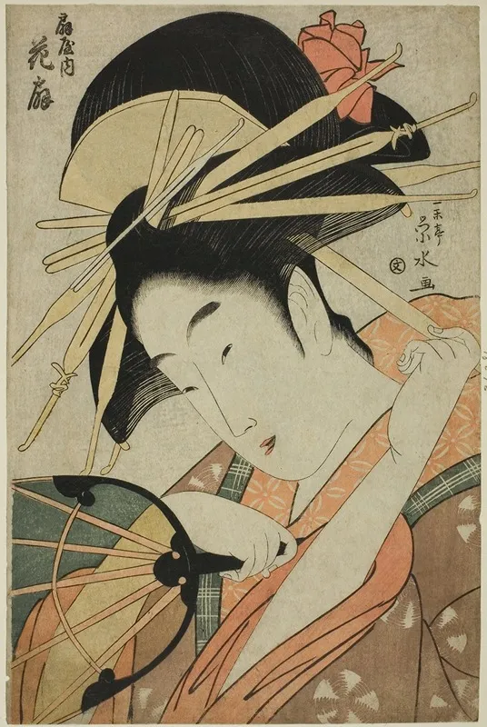 The Courtesan Hanaogi Of The Ogiya
