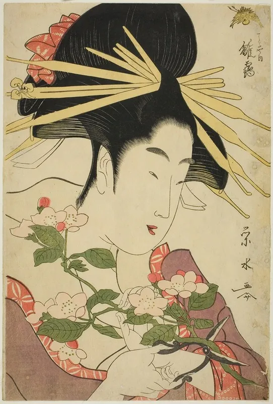 The Courtesan Hinazuru Of The Chojiya 2
