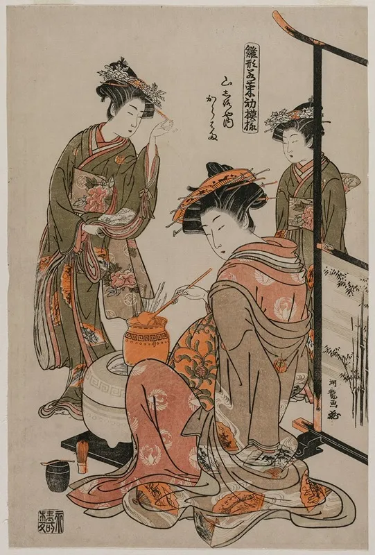 The Courtesan Karahama Of Yamashiroya Performing The Tea Ceremony From The Series Models For Fahions New Designs As Fresh As Young Leaves
