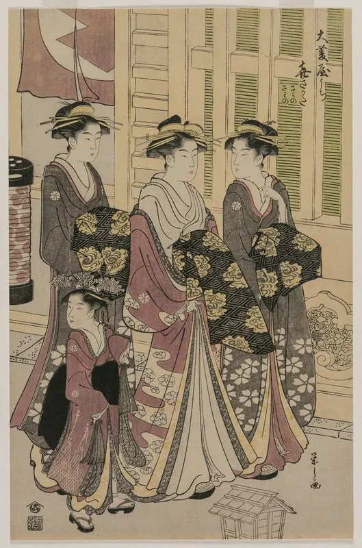 The Courtesan Kisagata Of Ohishiya Strolling At Night With Two Shinzo And A Kamuro
