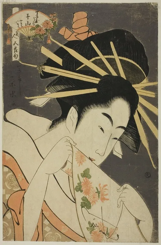 The Courtesan Senzan Of The Chojiya From The Series Beauties Of The Five Festivals Bijin Gosekku