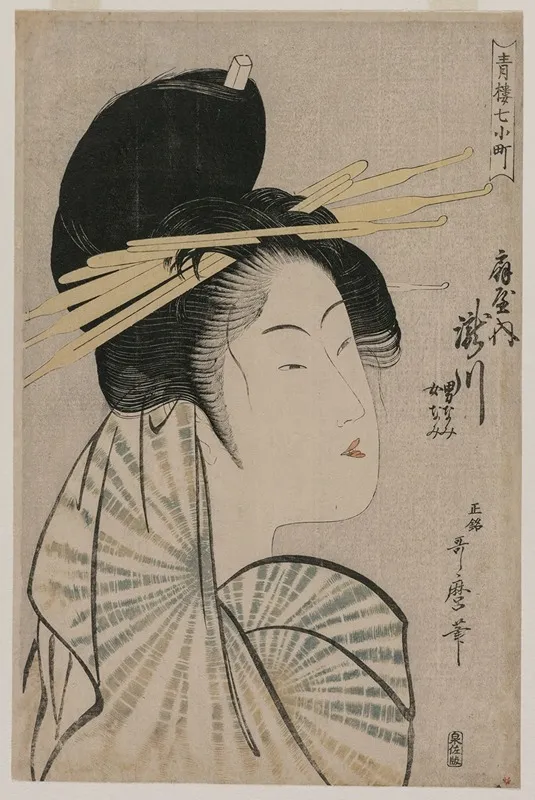 The Courtesan Takigawa Of Ogiya From The Series Seven Aspects Of Komachi In The Green Houses