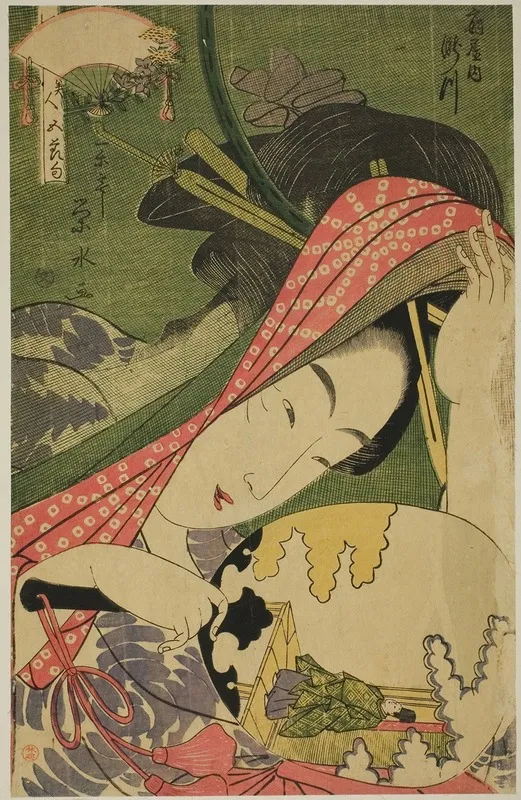 The Courtesan Takigawa Of The Ogiya From The Series Beauties Of The Five Festivals Bijin Gosekku