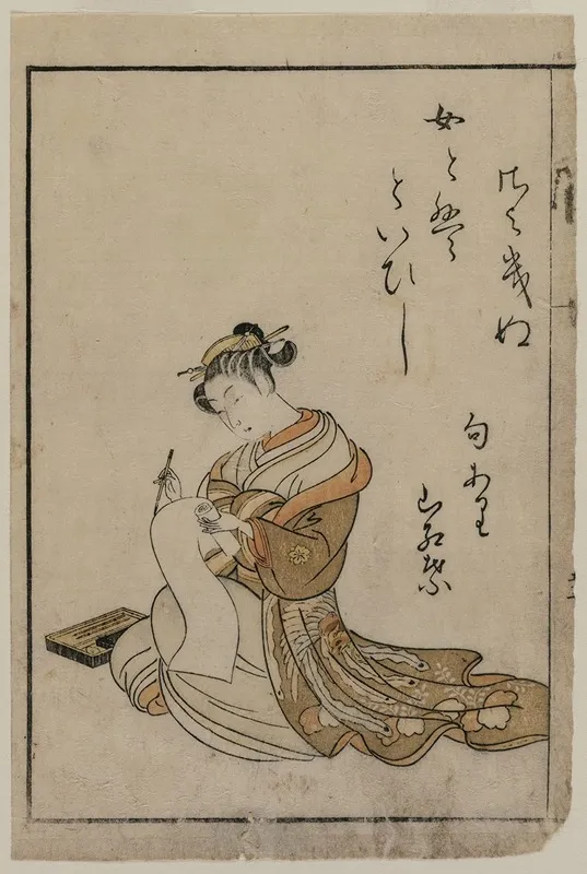 The Courtesan Writing From A Book From The Series A Collection Of Beautiful Women Of The Yoshiwara