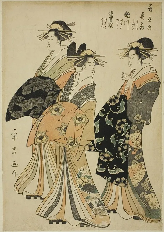 The Courtesans Hanaogi Segawa And Miyahito Of The Ogiya Wall Art by Chokosai Eisho - High-Resolution Digital Print