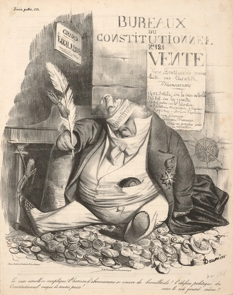 The Current Crisis Is Complicated The Horizon Of Subscriptions Is Covered By