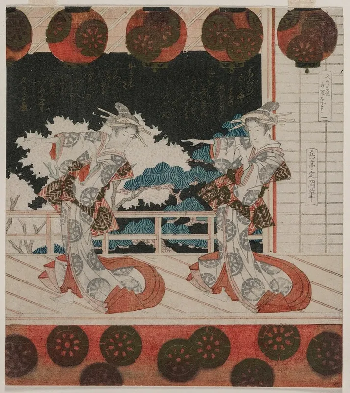The Dance At Furuichi For The Hisagataya Group 4 Wall Art by Gakutei Harunobu - High-Resolution Digital Print