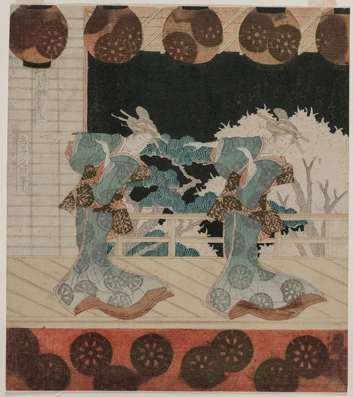 The Dance At Furuichi For The Hisagataya Group Wall Art by Gakutei Harunobu - High-Resolution Digital Print