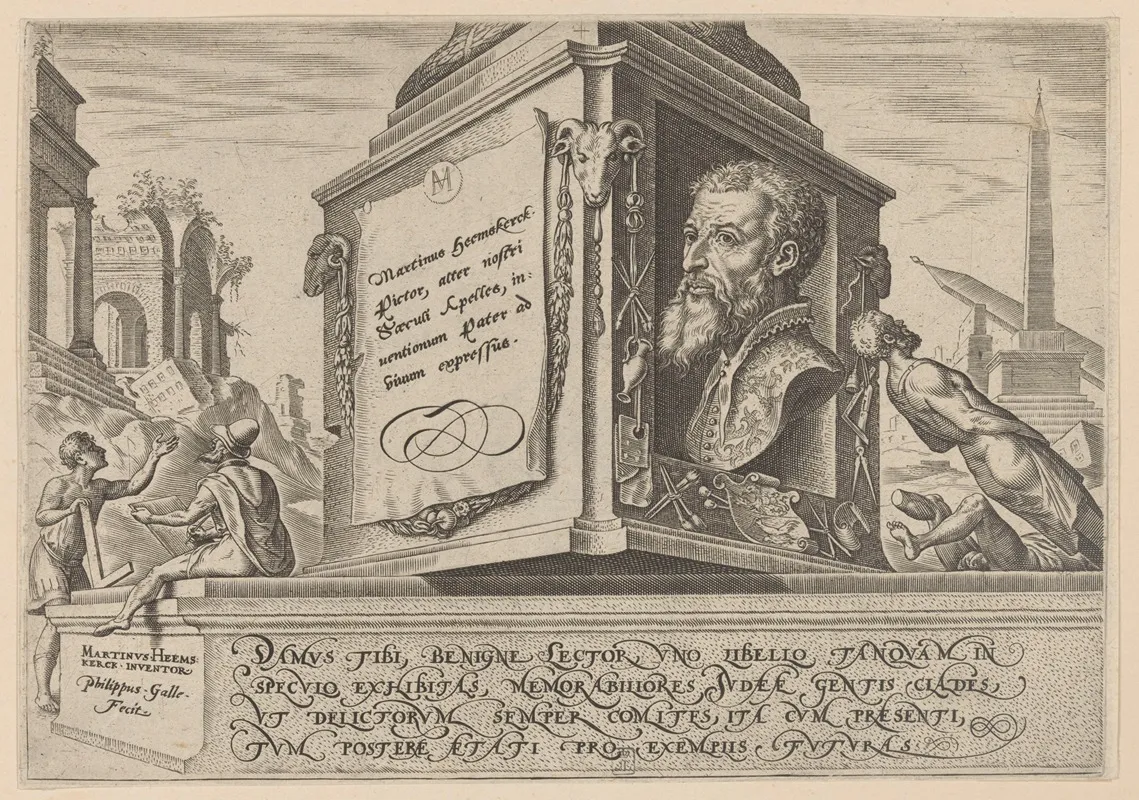 The Disasters Of The Jewish People Title Page
