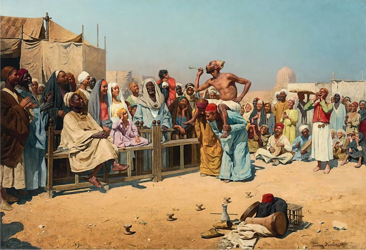The Entertainers
