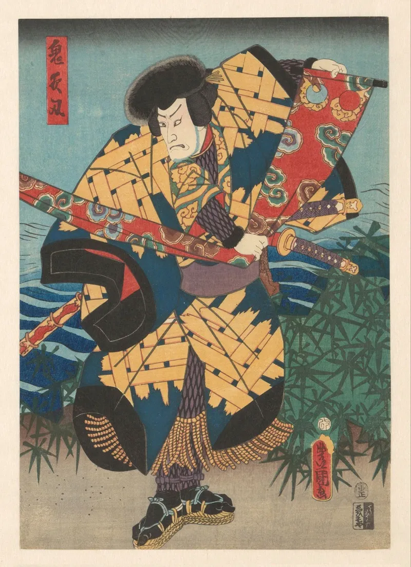 The Evil Yasha Pulls A Red Banner Wall Art by Utagawa Kunisada (Toyokuni III) - High-Resolution Digital Print