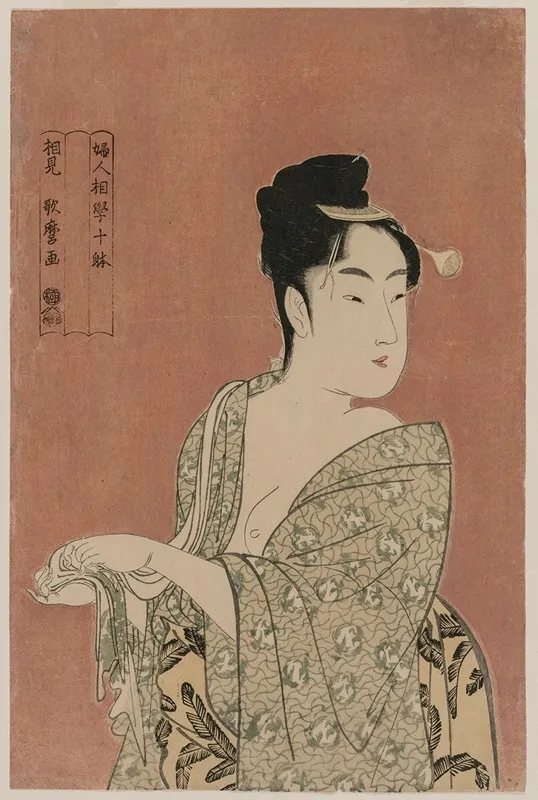 The Faddish Type From The Series Ten Types In The Physiognomy Of Women