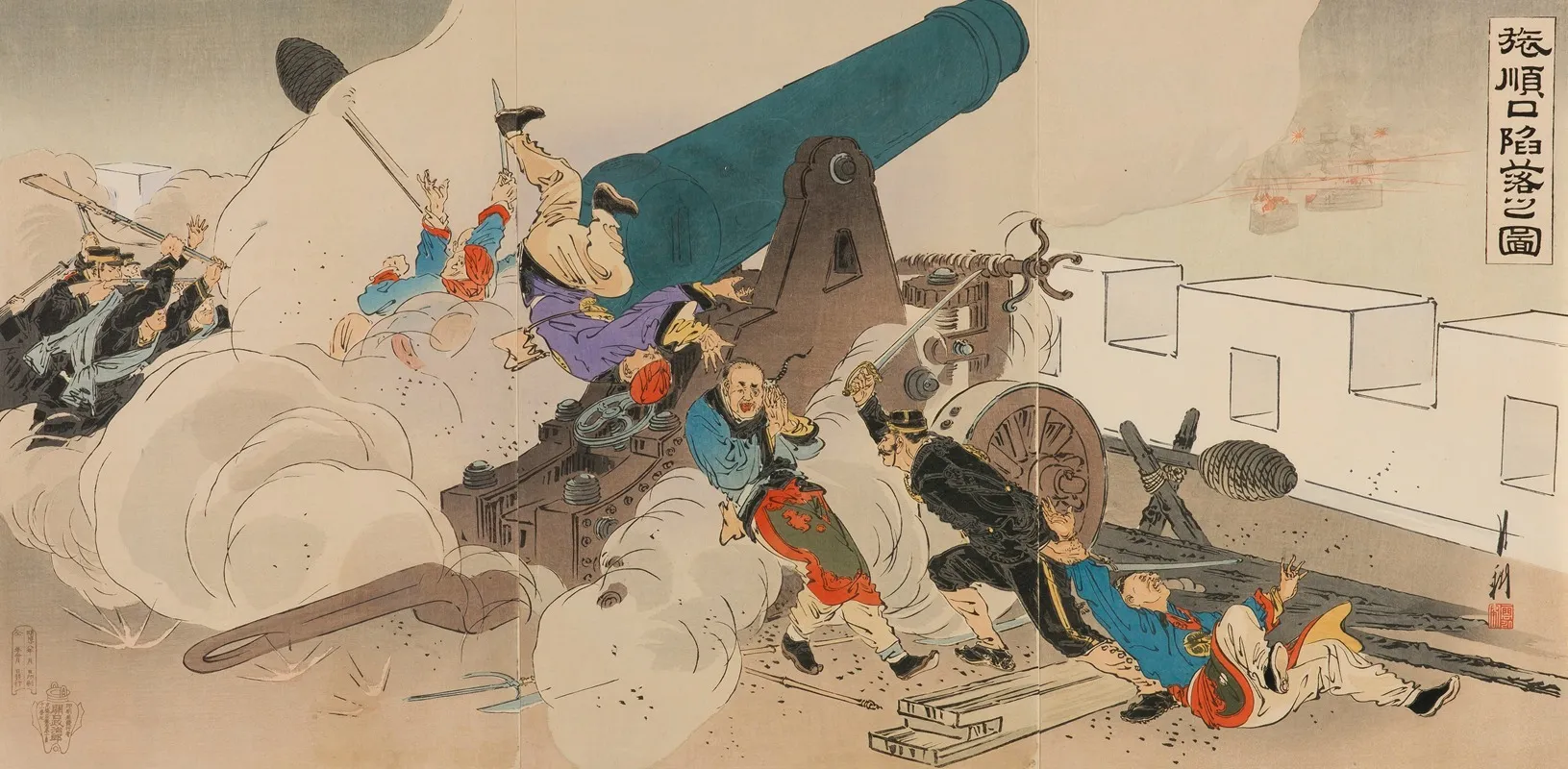 The Fall Of Port Arthur