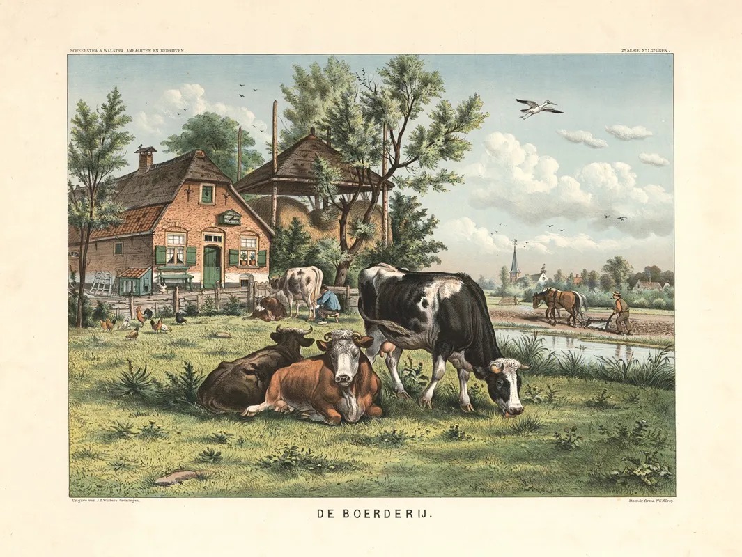 The Farm 5