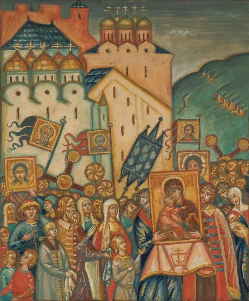 The Feast Of Orthodoxy Wall Art by Dmitri Semenovich Stelletsky - High-Resolution Digital Print