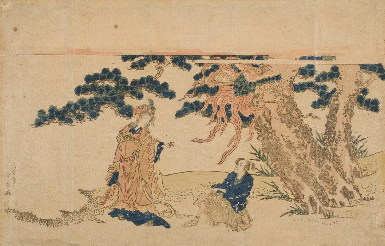 The Feather Robe Hagoromo